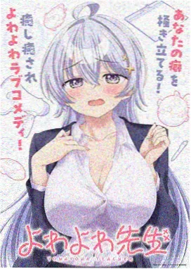 手机端牧神记观看