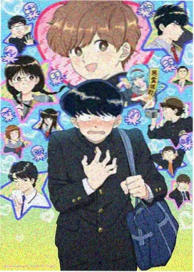 牧神记今日更新剧集