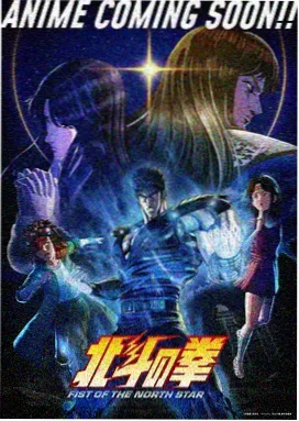 牧神记超清免费播放