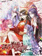 星辰视频免费高清放映资讯之编排榜规则修订